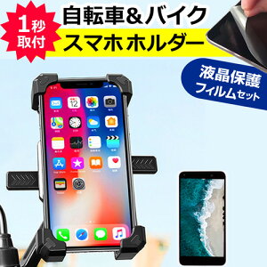 Xiaomi 13T [6.7C`] X}z z_[ ]ԗp oCNp X}zz_[ g X}[gtHz_[ [֑ jgs bgt ݊i