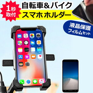 ZTE Libero 5G IV [6.6C`] X}z z_[ ]ԗp oCNp X}zz_[ g X}[gtHz_[ [֑ jgs bgt ݊i