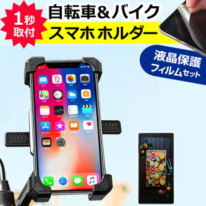 Xiaomi POCO F6 Pro [6.67C`] X}z z_[ ]ԗp oCNp X}zz_[ g X}[gtHz_[ [֑ jgs bgt ݊i