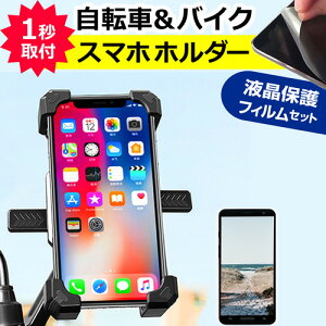 Xiaomi 14T Pro [6.7C`] X}z z_[ ]ԗp oCNp X}zz_[ g X}[gtHz_[ [֑ jgs bgt ݊i