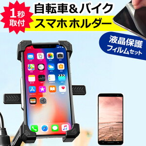 Xiaomi 15 [6.36C`] ݊i X}z z_[ ]ԗp oCNp X}zz_[ g X}[gtHz_[ [֑