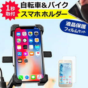 Xiaomi POCO F7 Pro [6.67C`] ݊i X}z z_[ ]ԗp oCNp X}zz_[ g X}[gtHz_[ [֑
