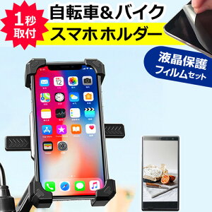 V[v AQUOS R9 pro SH-54E / SH-M30 [6.7C`] ݊i X}z z_[ ]ԗp oCNp X}zz_[ g X}[gtHz_[ [֑
