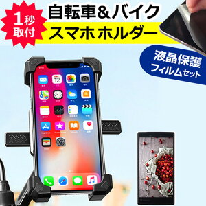 Xiaomi POCO F7 [6.83C`] ݊i X}z z_[ ]ԗp oCNp X}zz_[ g X}[gtHz_[ [֑