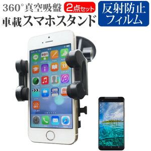 APPLE iPhone XR [6.1C`] @Ŏg X}zpX^h ԍڃz_[ 360x] o[^z X}zX^h [֑ jgs bgt ݊i