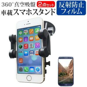 TX Galaxy S20 5G SC-51A / SCG01 [6.2C`] @Ŏg p X^h ԍڃz_[ 360x] o[^z X}zX^h [֑ jgs bgt ݊i