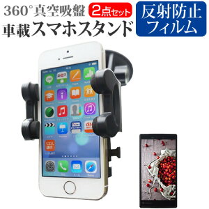 V[v AQUOS zero5G basic DX SHG02 [6.4C`] p X^h ԍڃz_[ 360x] o[^z X}zX^h [֑ jgs bgt ݊i