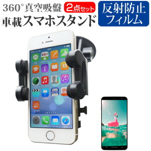 Oggnjoy3b08mm Oggnjoy3b08mm