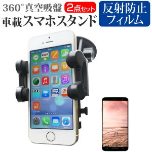 V[v AQUOS sense4 plus [6.7C`] @Ŏg p X^h ԍڃz_[ 360x] o[^z X}zX^h [֑ jgs bgt ݊i