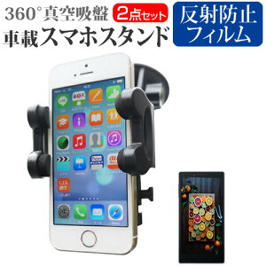 SONY Xperia Ace II SO-41B [5.5C`] ԍ z_[ X^h GARo _bV{[h}Egt 360x] ^z  ˖h~ tیtB [֑ jgs bgt ݊i