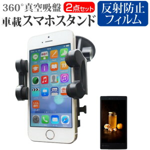 OPPO Reno5 A [6.5C`] ԍ z_[ X^h GARo _bV{[h}Egt 360x] ^z  ˖h~ tیtB [֑ jgs bgt ݊i