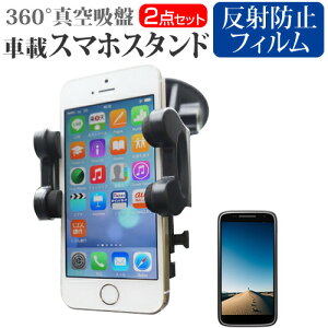 TX Galaxy A54 5G [6.4C`] ԍ z_[ X^h GARo _bV{[h}Egt 360x] ^z  ˖h~ tیtB [֑ jgs bgt ݊i
