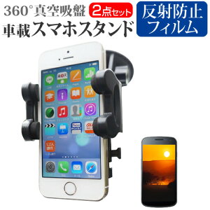Apple iPhone 15 Pro Max [6.7C`] ԍ z_[ X^h GARo _bV{[h}Egt 360x] ^z  ˖h~ tیtB [֑ jgs bgt ݊i