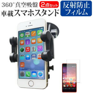 ASUS ZenFone Go ZB551KL-PK16[5.5C`] X}[gtHpX^h ԍڃz_[ 360x] o[^z X}zX^h [֑ jgs bgt ݊i