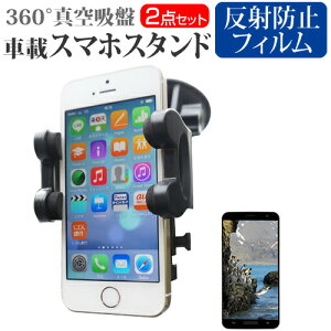 ASUS ZenFone 3 Max ZC520TL [5.2C`] X}[gtHpX^h ԍڃz_[ 360x] o[^z X}zX^h [֑ jgs bgt ݊i