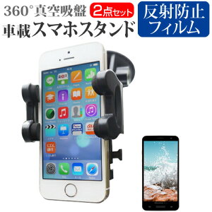 Huawei honor 8 [5.2C`] @Ŏg X}[gtHpX^h ԍڃz_[ 360x] o[^z X}zX^h [֑ jgs bgt ݊i