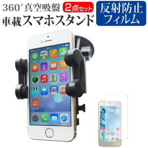 ASUS ZenFone AR ZS571KL [5.7C`] X}[gtHpX^h ԍڃz_[ 360x] o[^z X}zX^h [֑ jgs bgt ݊i