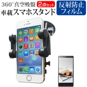 吸盤 カーナビ スマホスタンド 通販 価格比較 価格 Com 吸盤 カーナビ スマホスタンド 通販 価格比較 価格 Com
