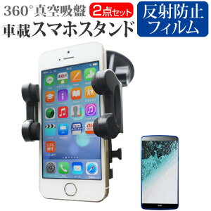 Huawei nova lite 2 [5.65C`] @Ŏg X}zpX^h ԍڃz_[ 360x] o[^z X}zX^h [֑ jgs bgt ݊i