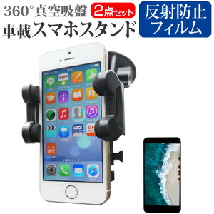 V[v AQUOS sense plus [5.5C`] @Ŏg X}zpX^h ԍڃz_[ 360x] o[^z X}zX^h [֑ jgs bgt ݊i