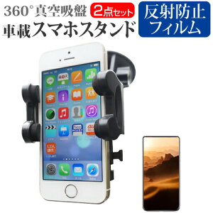 \j[ Xperia 1 SO-03L / SOV40 [6.5C`] @Ŏg X}zpX^h ԍڃz_[ 360x] o[^z X}zX^h [֑ jgs bgt ݊i