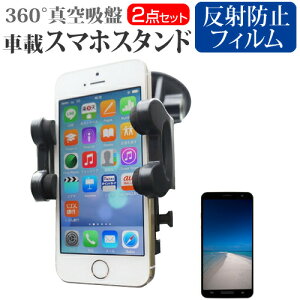 Apple iPhone SE (3) [4.7C`] ԍ z_[ X^h GARo _bV{[h}Egt 360x] ^z  ˖h~ tیtB [֑ jgs bgt ݊i