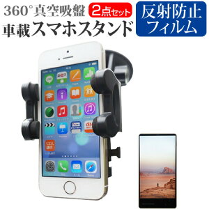 SONY Xperia 5 V [6.1C`] ԍ z_[ X^h GARo _bV{[h}Egt 360x] ^z  ˖h~ tیtB [֑ jgs bgt ݊i