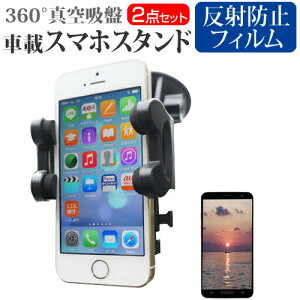 _X[p[SALE5őP13{!!^ SONY Xperia 1 VII SO-51F [6.5C`(2340x1080)] ԍ z_[ X^h GARo _bV{[h}Egt 360x] ^z  ˖h~ tیtB