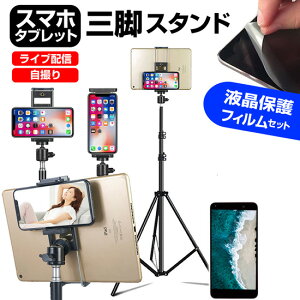 V[v AQUOS sense4 plus SH-M16 [6.7C`] @Ŏg X}zp tAX^h Or X}zX^h [֑ jgs bgt ݊i