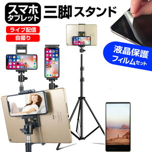 P-UP World Mode1 Grip [5C`] X^h Or tAX^h  px ߉\ ܂肽  ˖h~ tیtB Zbg [֑ jgs bgt ݊i