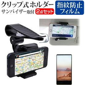 楽天市場 Jade スマホ タブレット 携帯電話用品 アクセサリー 車用品 車用品 バイク用品の通販