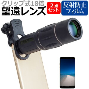 Google Pixel 9 Pro XL [6.8C`] ] Y Nbv 18{ X}zY JY  ˖h~ tیtB Zbg [֑ jgs bgt ݊i