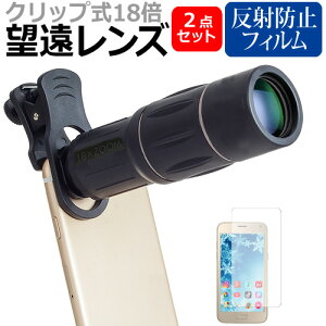 Apple iPhone 16 Plus [6.7C`] ] Y Nbv 18{ X}zY JY  ˖h~ tیtB Zbg [֑ jgs bgt ݊i