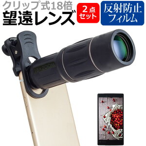 Apple iPhone 16 Pro Max [6.9C`] ] Y Nbv 18{ X}zY JY  ˖h~ tیtB Zbg [֑ jgs bgt ݊i