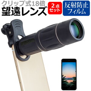 Xiaomi Redmi Note 14 Pro 5G [6.67C`] ݊i ] Y Nbv 18{ X}zY JY  ˖h~ tیtB Zbg [֑