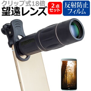 V[v AQUOS sense3 basic SHV48 [5.5C`] @Ŏg X}zp Nbv18{]Y X}zY JY ]Y [֑ jgs bgt ݊i