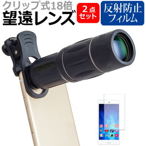 xm arrows Be4 Plus F-41B [5.6C`] @Ŏg X}zp Nbv18{]Y X}zY JY ]Y [֑ jgs bgt ݊i