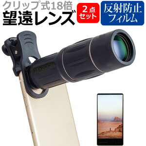 SONY Xperia 5 IV [6.1C`] ] Y Nbv 18{ X}zY JY  ˖h~ tیtB Zbg [֑ jgs bgt ݊i