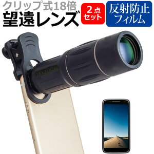 SONY Xperia 10 VI [6.1C`] ] Y Nbv 18{ X}zY JY  ˖h~ tیtB Zbg [֑ jgs bgt ݊i