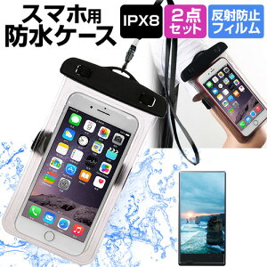 ASUS Zenfone 8 [5.9C`] X}z hP[X |[` Jo[ A[oh hی쓙 IPX8 Xgbvt  ˖h~ tیtB Zbg  Lb` C [֑ jgs bgt ݊i