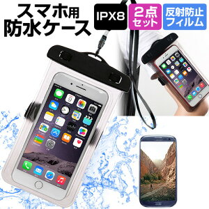 Google Pixel 6a [6.1C`] X}z hP[X |[` Jo[ A[oh hی쓙 IPX8 Xgbvt  ˖h~ tیtB Zbg  Lb` C [֑ jgs bgt ݊