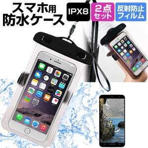 REDMAGIC 10 Pro / 10 Pro+ [6.85C`] hP[X |[` Jo[ A[oh hی쓙 IPX8 Xgbvt  ˖h~ tیtB Zbg  Lb` C [֑ ݊i