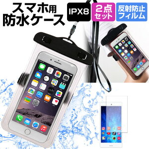 Z BASIO active3 [6.1C`] ݊i hP[X |[` Jo[ A[oh hی쓙 IPX8 Xgbvt  ˖h~ tیtB Zbg  Lb` C [֑