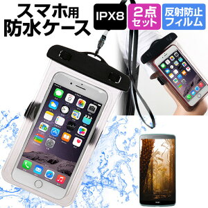 Iphone ケース 水の人気商品 通販 価格比較 価格 Com Iphone ケース 水の人気商品 通販 価格比較 価格 Com