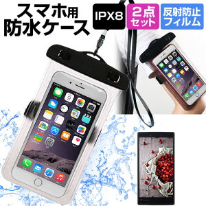 �T���X�� Galaxy Active neo SC-01H docomo [4.5�C���`] �@��Ή��X�}�z �h���P�[�X �� ���˖h�~ �t���ی�t�B���� �A�[���o���h �X�g���b�v ���[10M �h���ی쓙��IPX8�ɏ��� �X�}�z�P�[�X ���[���֑���