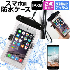 HUAWEI nova lite [5.2C`] @Ŏg X}z hP[X A[oh Xgbv [10M hی쓙IPX8ɏ X}zP[X [֑ jgs bgt ݊i