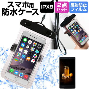 Aquos Sense Lite Sh M05 ケースの通販 価格比較 価格 Com