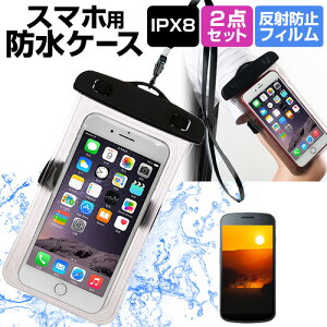 Huawei nova 2 HWV31 [5C`] @Ŏg X}z hP[X A[oh Xgbv [10M hی쓙IPX8ɏ X}zP[X [֑ jgs bgt ݊i