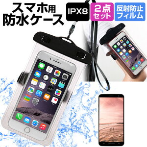 P-UP World Mode1 Grip [5C`] X}z hP[X |[` Jo[ A[oh hی쓙 IPX8 Xgbvt  ˖h~ tیtB Zbg  Lb` C [֑ jgs bgt 