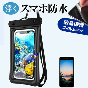 FCNT arrows We2 Plus F-51E / M06 [6.6C`] ɕ X}z hP[X |[` Jo[ hی쓙 IPX8 Xgbvt  ˖h~ tیtB Zbg C v[ C Lb` [30M [